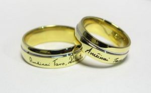 Vestuviniai ziedai Nr.113 (is geltono aukso,su autentisku uzrasu)